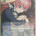 Weiss Schwarz BanG Dream! BD/W95-095R R Chiyu Tamade Trading Card NM