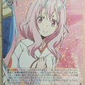 Weiss Schwarz That Time I Got Reincarnated as a Slime TSK/S82-037R R Shuna Trading Card NM