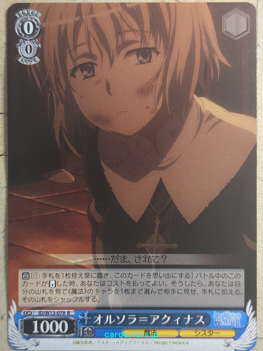 Weiss Schwarz A Certain Magical Index ID/W13-079R R Orsola Aquinas Trading Card NM