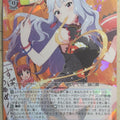 Weiss Schwarz Idolmaster IAS/S61-096R R Takane Shijou Trading Card NM