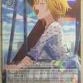 Weiss Schwarz Idolmaster IMS/S61-017R R Tsubasa Ibuki Trading Card NM