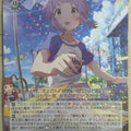 Weiss Schwarz Idolmaster IMS/S93-089R R Mizuki Makabe Trading Card NM