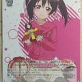 Weiss Schwarz Love Live LL/W36-P03PR PR Niko Yazawa Trading Card NM