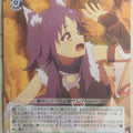 Weiss Schwarz Princess Connect PRD/W100-034R R Makoto Trading Card NM