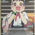 Weiss Schwarz Monogatari Series NM/S24-005R R Mayoi Hachikuji Trading Card NM