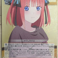 Weiss Schwarz The Quintessential Quintuplets 5HY/W90-053R R Nino Nakano Trading Card NM