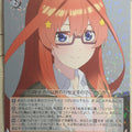 Weiss Schwarz The Quintessential Quintuplets 5HY/W101-059R R Itsuki Nakano Trading Card NM