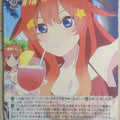 Weiss Schwarz The Quintessential Quintuplets 5HY/W101-028R R Itsuki Nakano Trading Card NM