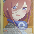 Weiss Schwarz The Quintessential Quintuplets 5HY/W90-085R R Miku Nakano Trading Card NM