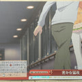 Weiss Schwarz The Quintessential Quintuplets 5HY/W101-074CR CR Futaro Uesugi Trading Card NM