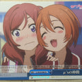 Weiss Schwarz Love Live LL/W24-098CR CR Maki Nishikino Trading Card NM