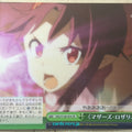 Weiss Schwarz Sword Art Online SAO/S100-054CR CR Asuna Trading Card NM