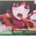 Weiss Schwarz Monogatari Series NM/S24-042CR CR Trading Card NM