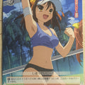 Weiss Schwarz Haruhi Suzumiya SY/W08-057R R Haruhi Suzumiya Trading Card NM