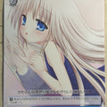 Weiss Schwarz Kud Wafter KW/W11-082R R Kudryavka Noumi Trading Card NM