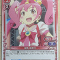 Precious Memories Oreimo PM/ORE-01-066 2 Star Kanako Kurusu Trading Card NM