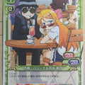 Precious Memories Oreimo PM/ORE-03-031 2 Star Saori Vageena Trading Card NM