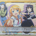 Precious Memories Oreimo PM/ORE-01-095 1 Star Kirino Kosaka Trading Card NM