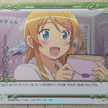 Precious Memories Oreimo PM/ORE-01-123 1 Star Kirino Kosaka Trading Card NM