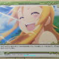 Precious Memories Oreimo PM/ORE-01-120 1 Star Kirino Kosaka Trading Card NM