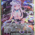 Z/X Zillions of Enemy X Z/X B37-091-UR UR Yith Trading Card NM