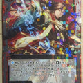 Z/X Zillions of Enemy X Z/X C14-003-SR SR Kuroda Kanbe Trading Card NM