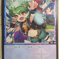 Wixoss Bk Wixoss WXDi-D06-019 ST Tick - Tock Trading Card NM