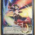Wixoss Bk Wixoss WXK10-072 C Slist Trading Card NM