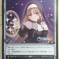 Wixoss Bk Nijisanji WXK08-099 C Sister Claire Trading Card NM