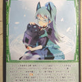 Wixoss Bk Wixoss WXDi-P03-080 R Trading Card NM