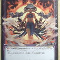 Wixoss Bk Wixoss WX19-077 C PM Trading Card NM