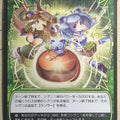 Wixoss Bk Wixoss WX07-072 C Trading Card NM