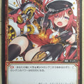 Wixoss Bk Wixoss WX07-059 C Glock Trading Card NM