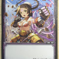 Wixoss Bk Wixoss WXK02-092 C Dian Wei Trading Card NM