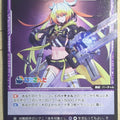 Wixoss Bk Wixoss WXDi-P00-075 C Melissa Kinrenka Trading Card NM