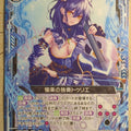 Z/X Zillions of Enemy X Z/X B32-020-N N Toullier Trading Card NM