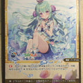 Wixoss Bk Nijisanji WXDi-CP01-041 C Finana Ryugu Trading Card NM