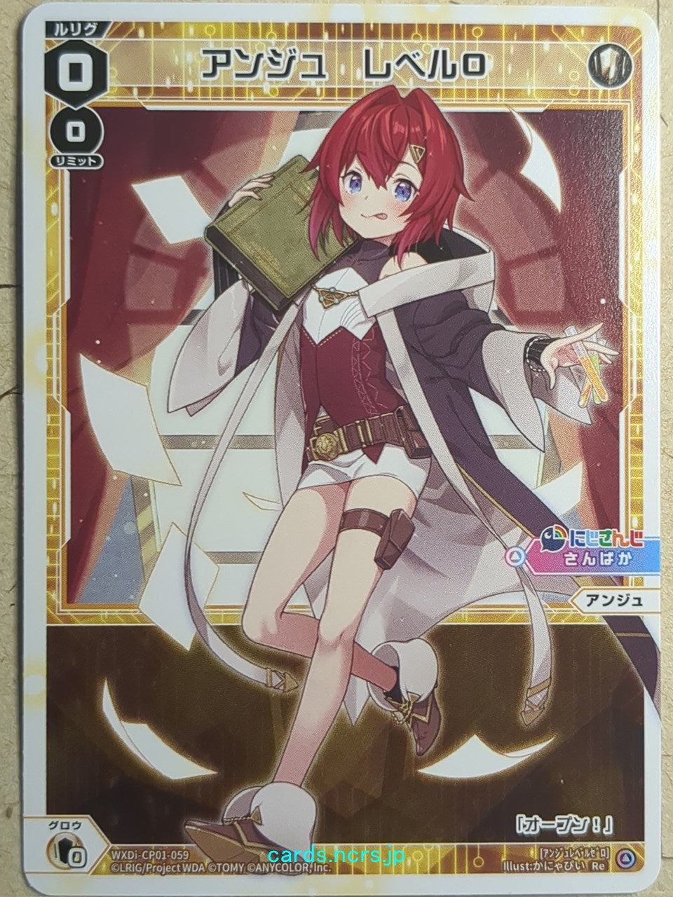 Wixoss W Nijisanji WXDi-CP01-059 Re Ange Katrina Trading Card NM
