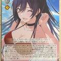 Weiss Schwarz Idolmaster ISC/S81-094R R Sakuya Shirase Trading Card NM