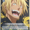 Weiss Schwarz That Time I Got Reincarnated as a Slime TSK/S101-032U U Veldora Tempest Trading Card NM