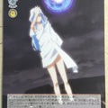 Weiss Schwarz That Time I Got Reincarnated as a Slime TSK/S101-070U U Rimuru Tempest Trading Card NM