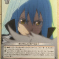 Weiss Schwarz That Time I Got Reincarnated as a Slime TSK/S101-058U U Rimuru Tempest Trading Card NM