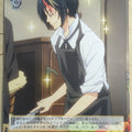 Weiss Schwarz That Time I Got Reincarnated as a Slime TSK/S101-016C C Diablo Trading Card NM