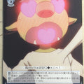 Weiss Schwarz That Time I Got Reincarnated as a Slime TSK/S101-095C C Gobta Trading Card NM