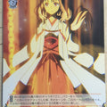Weiss Schwarz That Time I Got Reincarnated as a Slime TSK/S101-069C C Shuna Trading Card NM