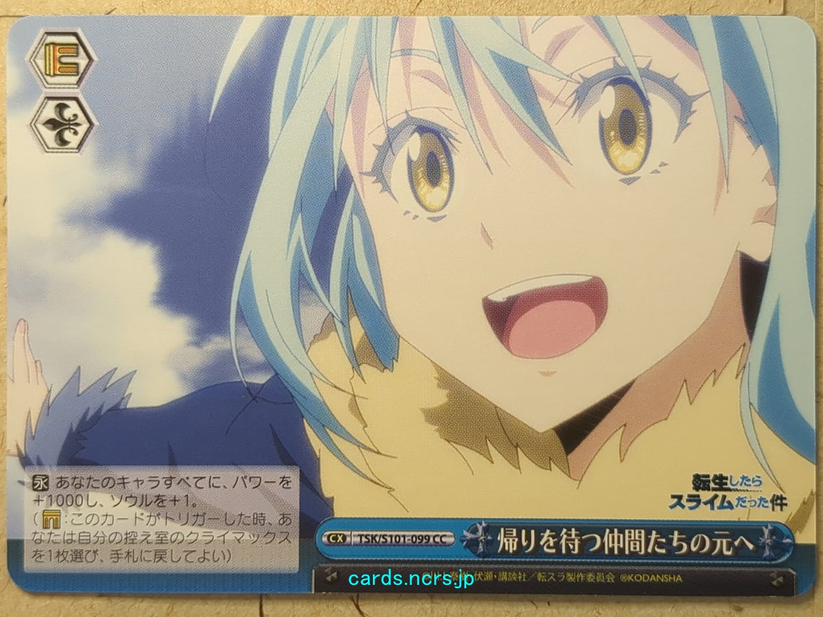 Weiss Schwarz That Time I Got Reincarnated as a Slime TSK/S101-099CC CC Rimuru Tempest Trading Card NM