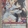 Precious Memories Mayo Chiki PM/MAY-P-007 PR Subaru Konoe Trading Card NM