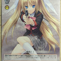 Weiss Schwarz Little Busters! LB/W06-065C C Saya Tokido Trading Card NM