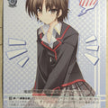Weiss Schwarz Little Busters! LB/W06-032U U Riki Naoe Trading Card NM