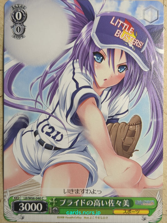 Weiss Schwarz Little Busters! LB/W06-040C C Sasami Sasasegawa Trading Card NM